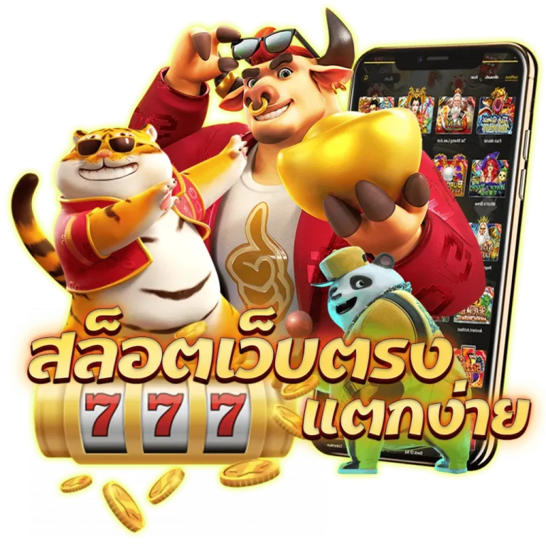 โปร ทุน น้อย ใหม่ ล่าสุด