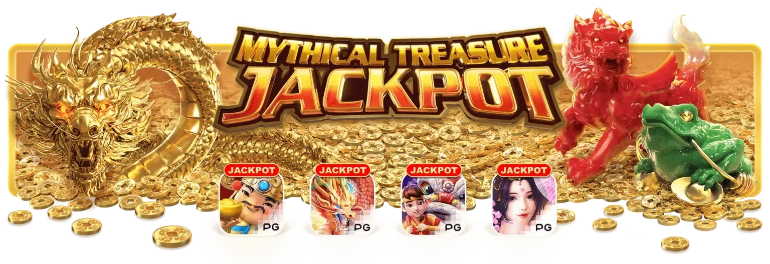 โปรทุนน้อย 10 รับ 100