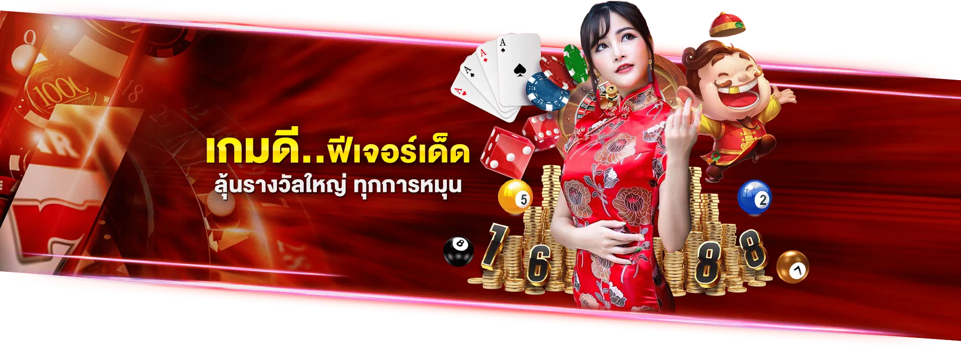 slot แตก ง่าย ล่าสุด