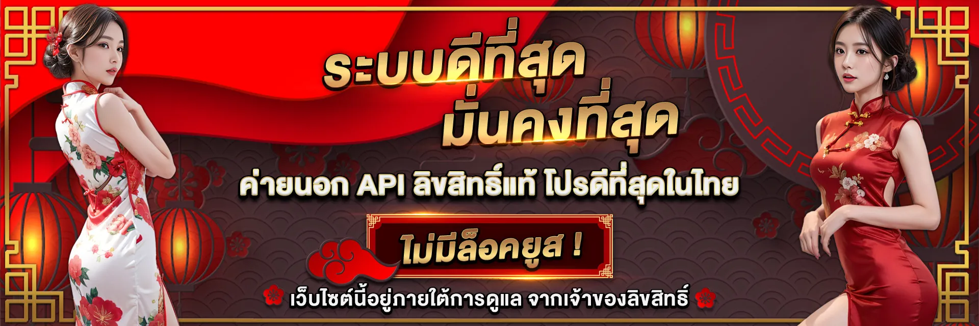แหล่ง รวม โปร สล็อต รวม ค่าย
